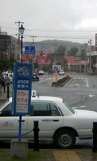s-070920余市出張.jpg