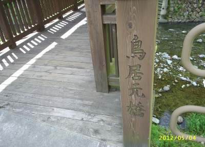 s-201205042.jpg