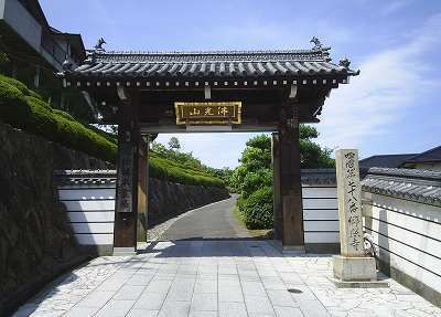 s-No78goushouji01.jpg