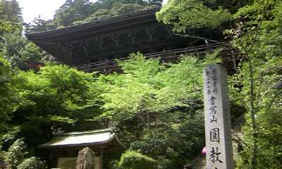 shosya002.jpg