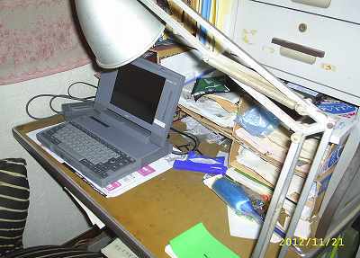 studyroom04-s.jpg