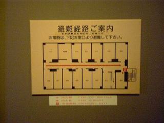 visit04.jpg
